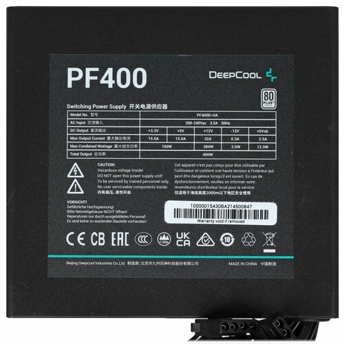 Блок питания Deepcool 400W PF400