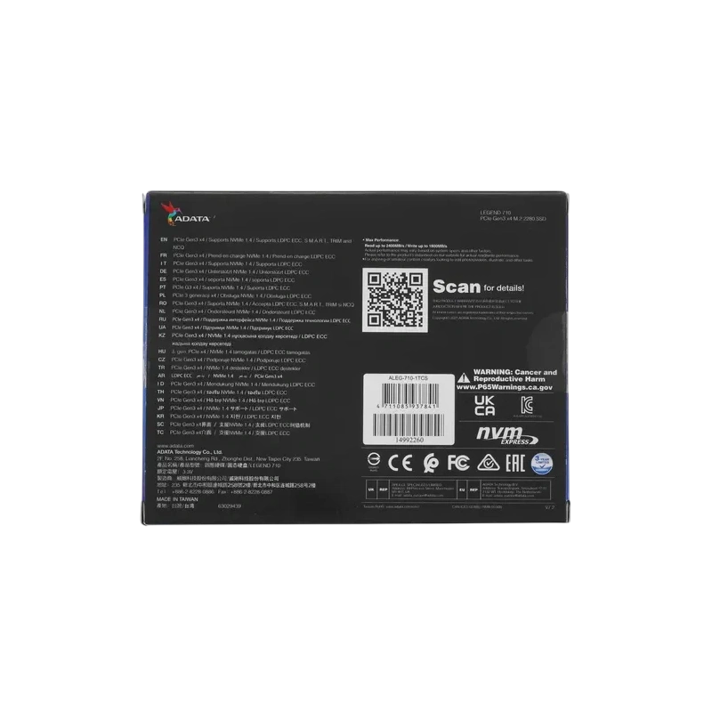 Твердотельный накопитель ADATA XPG 1000 Gb LEGEND 710 (ALEG-710-1TCS) BOX