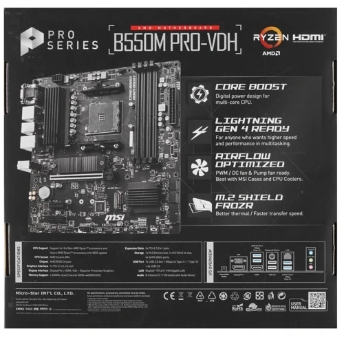 Материнская плата MSI B550M PRO-VDH 2 x кабель SATA, документация, задняя планка