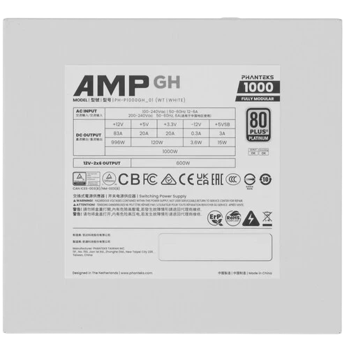 Блок питания PHANTEKS 1000W AMP GH (PH-P1000GR_WT01) 16 Pin (PCIe 5.1 Connector Cable Details) документация, комплект кабелей