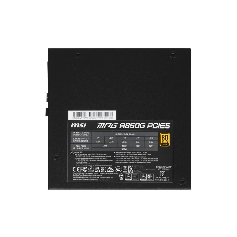 Блок питания MSI 850W MPG A850G (306-7ZP7B11-CE0) 16 Pin (PCIe 5.0 Connector Cable Details)