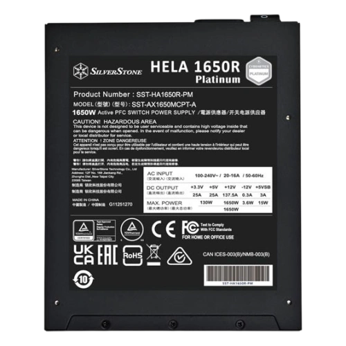 Блок питания Silverstone 1650W HELA (SST-HA1650R-PM) (G540HA165R0M220) 16 Pin (PCIe 5.0 Connector Cable Details) документация, кабельные стяжки, комплект кабелей