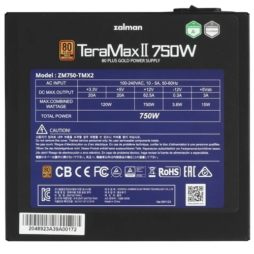 Блок питания Zalman 750W (ZM750-TMX2) 16 Pin (PCIe 5.0 Connector Cable Details) документация, комплект кабелей