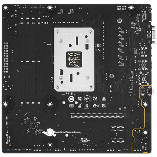 Материнская плата MSI PRO B650M-P