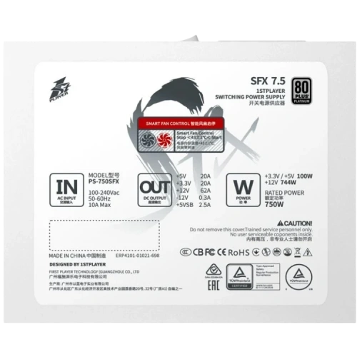 Блок питания 1STPLAYER 750W SFX Platinum White (PS-750SFX-WH) документация, комплект кабелей, комплект крепежа