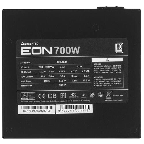 Блок питания Chieftec 700W Eon Black (ZPU-700S) документация, комплект крепежа