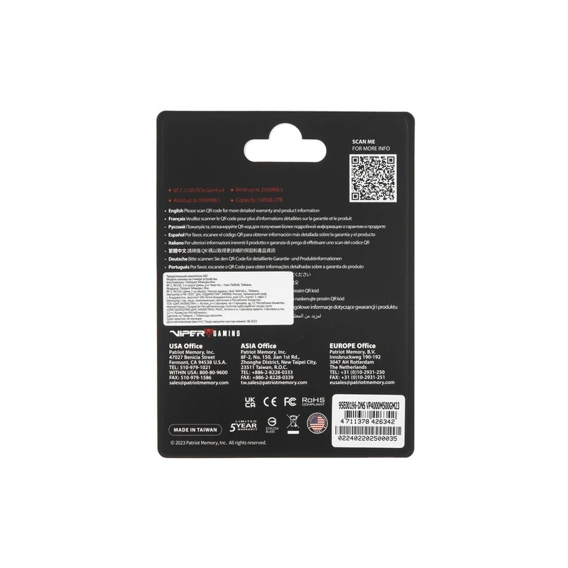 Твердотельный накопитель Patriot 500 Gb (VP4000M500GM23) BOX