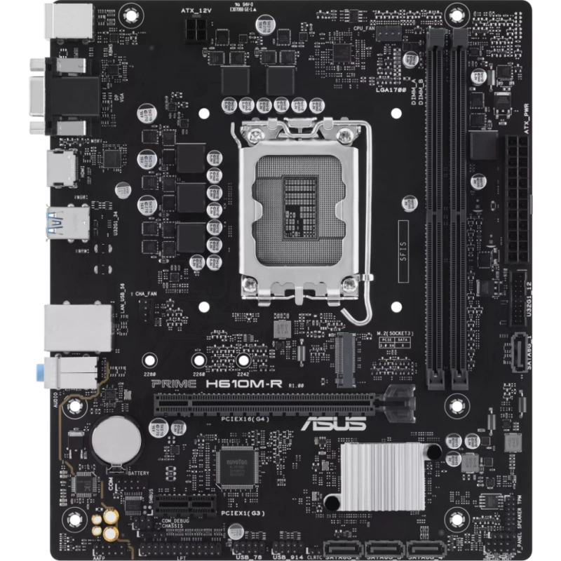 Материнская плата ASUS PRIME H610M-R-SI (90MB1GL0-M0ECY0) 2 x кабель SATA, документация, задняя планка