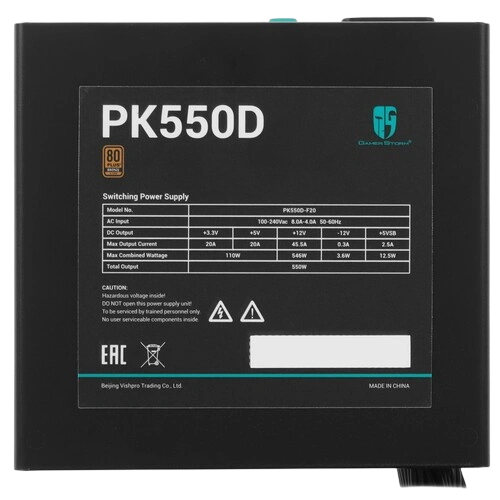 Блок питания Deepcool 550W PF550 (R-PF550D-HA0B-WDEU)