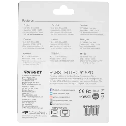 Твердотельный накопитель Patriot 240 Gb BURST Elite (PBE240GS25SSDR)