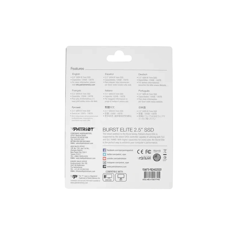 Твердотельный накопитель Patriot 240 Gb BURST Elite (PBE240GS25SSDR)