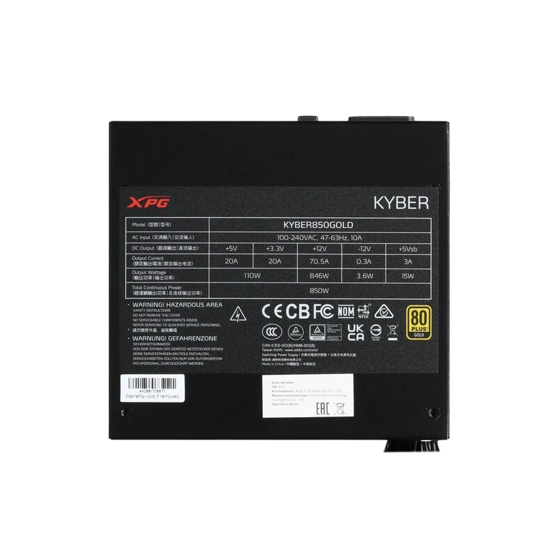Блок питания ADATA XPG 850W KYBER (KYBER850G-BKCEU) документация