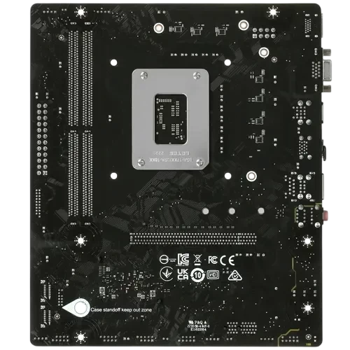 Материнская плата MSI PRO H610M-E DDR4