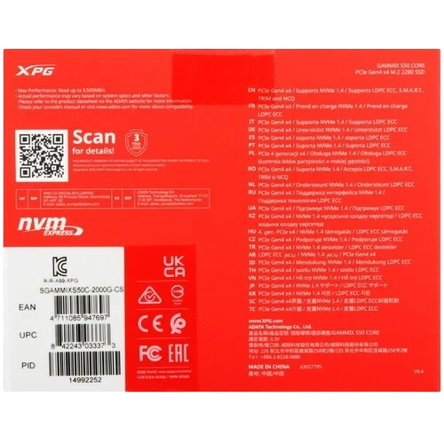 Твердотельный накопитель ADATA XPG 2000 Gb S50 Black (SGAMMIXS50C-2000G-CS) BOX