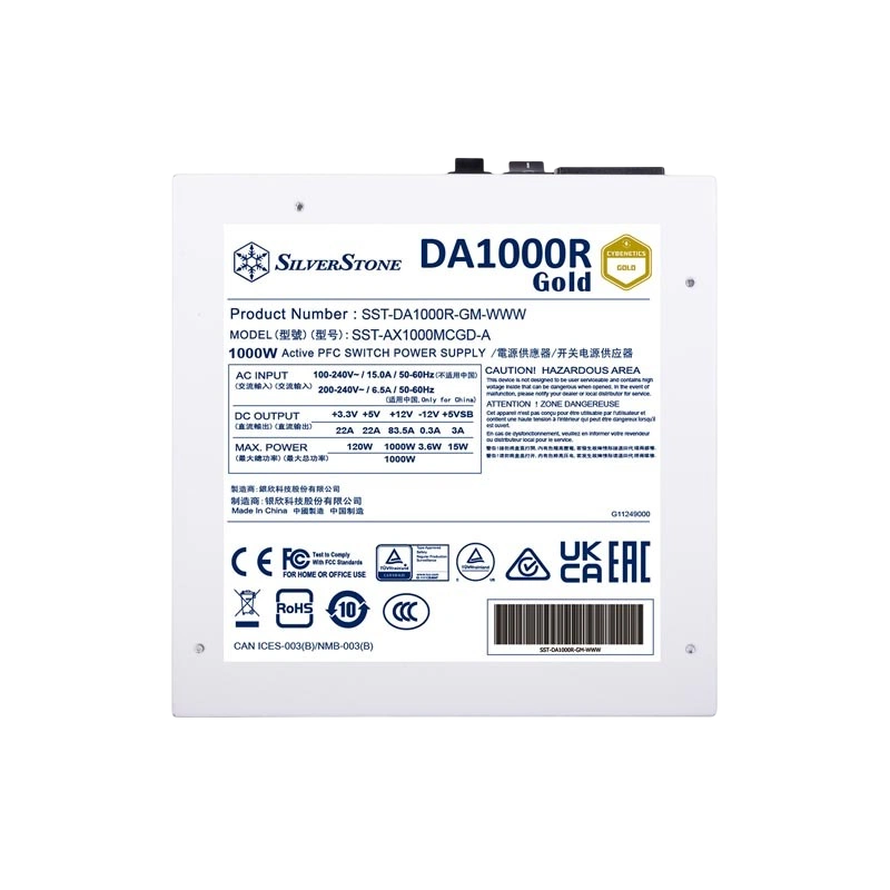 Блок питания SilverStone 1000W (SST-DA1000R-GM-WWW) (G540DA100R4M220) 16 Pin (PCIe 5.0 Connector Cable Details) документация, комплект кабелей