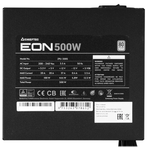 Блок питания Chieftec 500W Eon Black (ZPU-500S) документация, комплект крепежа