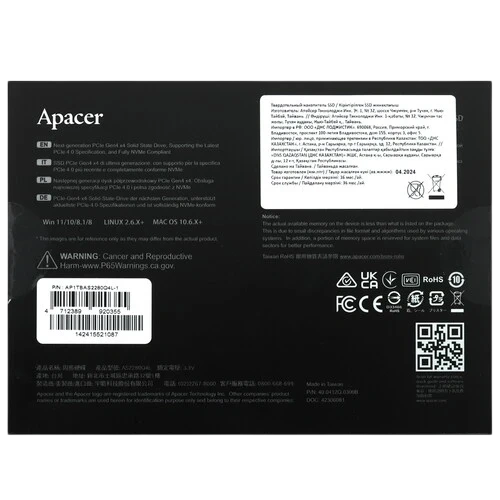 Твердотельный накопитель Apacer 1000 Gb (AP1TBAS2280Q4L-1)