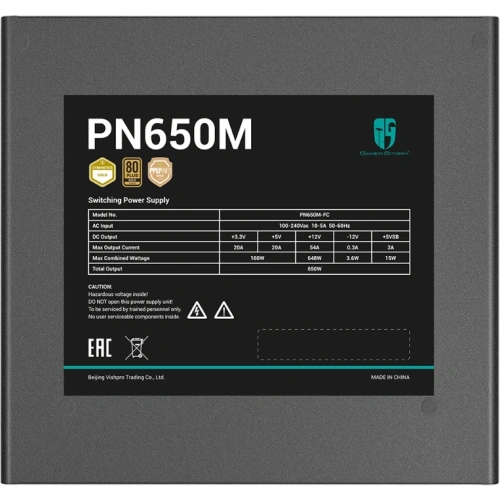 Блок питания Deepcool 650W GAMERSTORM PN650M (R-PN650M-FC0B-WGEU) 16 Pin (PCIe 5.0 Connector Cable Details) документация, комплект кабелей, комплект крепежа