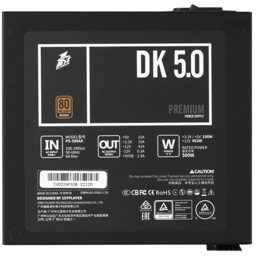 Блок питания 1STPLAYER 500W DK PREMIUM Black (PS-500AX)
