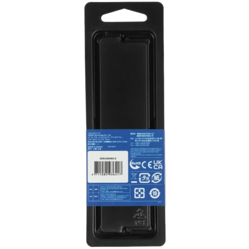 Оперативная память 8 Gb 4800 MHz ADATA XPG (AD5U48008G-S)