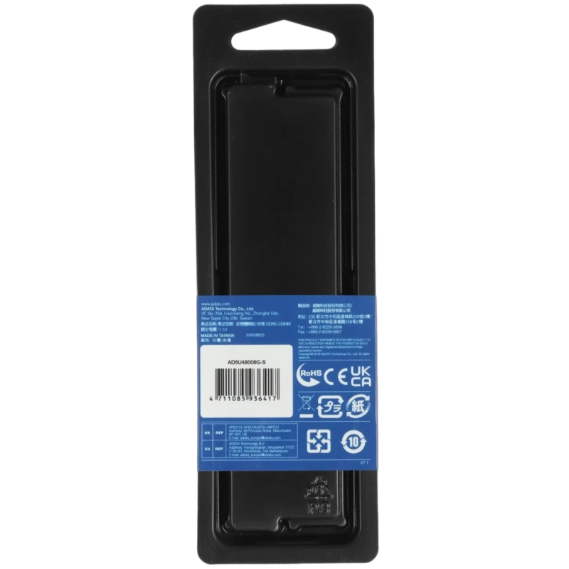 Оперативная память 8 Gb 4800 MHz ADATA XPG (AD5U48008G-S)