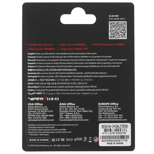 Твердотельный накопитель Patriot 2000 Gb VIPER (VP4300L2TBM28H) PCIE GEN4