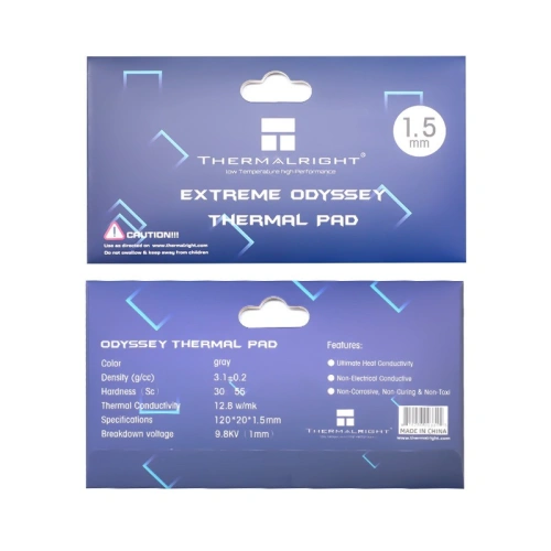 Теплопроводящая прокладка (термопрокладка) Thermalright EXTREME ODYSSEY (TREO.120.20.15)
