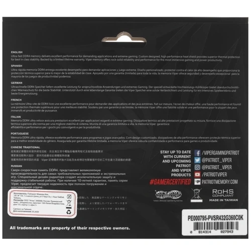 Оперативная память 32 Gb 3600 MHz PATRIOT VIPER STEEL RGB (PVSR432G360C0K)