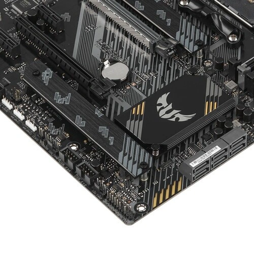 Материнская плата ASUS TUF GAMING B550-PLUS WIFI II