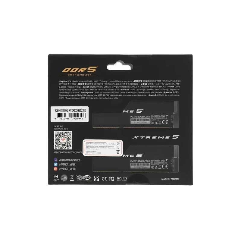 Оперативная память 32 Gb 8000 MHz PATRIOT VIPER XTREME 5 RGB (PVXR532G80C38K)