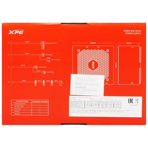 Блок питания ADATA XPG 650W KYBER 650 (KYBER650G-BKCEU) документация