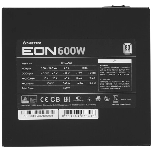 Блок питания Chieftec 600W Eon Black (ZPU-600S)