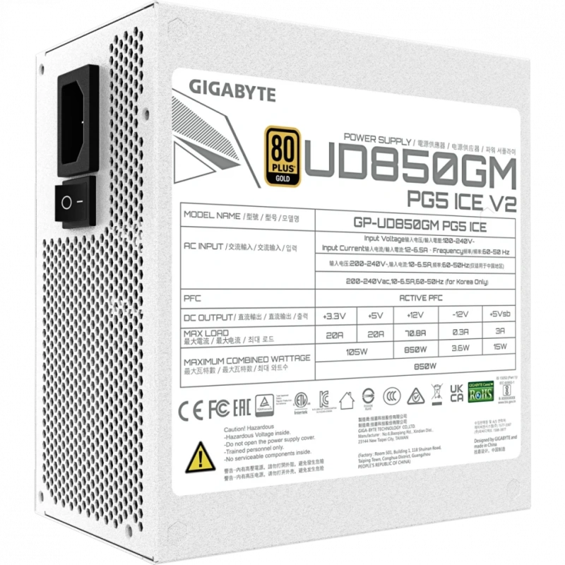 Блок питания Gigabyte 850W GP-UD850GM PG5 ICE 16 Pin (PCIe 5.0 Connector Cable Details) документация, кабельные стяжки, комплект кабелей, комплект крепежа