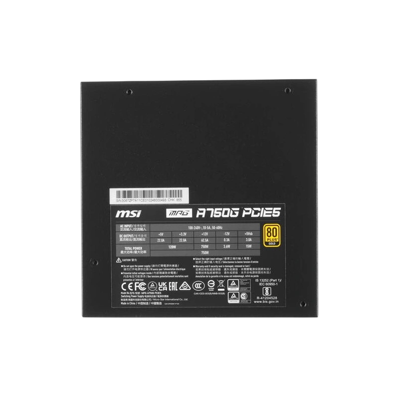 Блок питания MSI 750W MPG A750G (306-7ZP7A11-CE0) 16 Pin (PCIe 5.0 Connector Cable Details)
