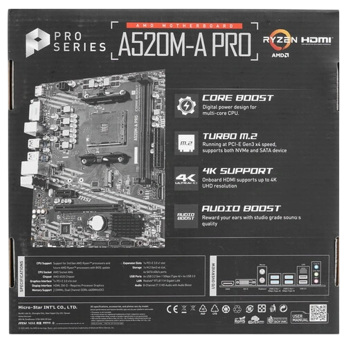 Материнская плата MSI A520M-A PRO