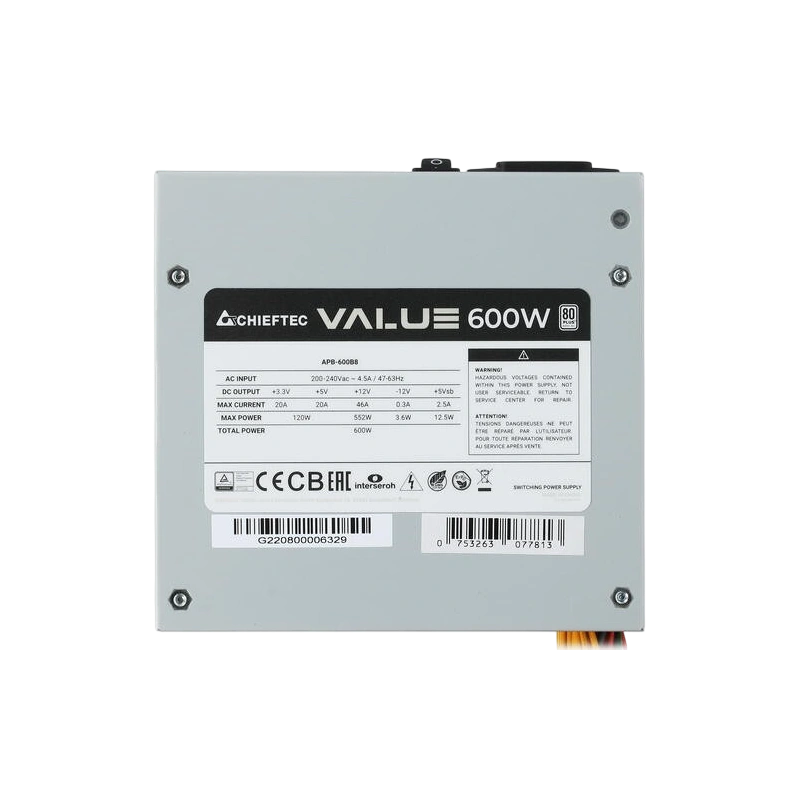 Блок питания Chieftec 600W VALUE (APB-600B8) OEM