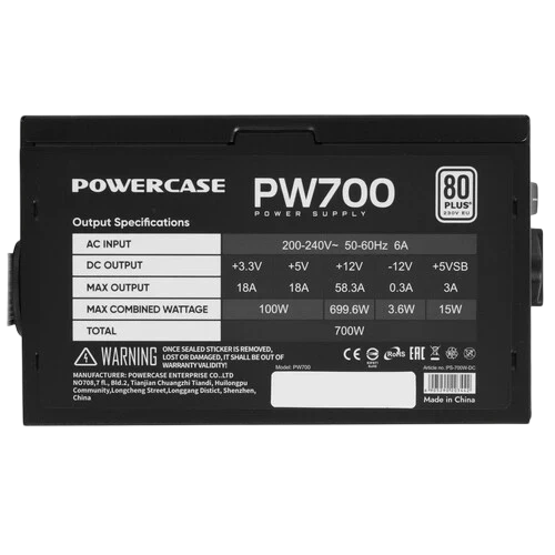 Блок питания Powercase 700W PW700 Black (PS-700W-DC) документация, кабельные стяжки, комплект крепежа
