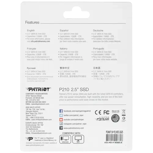 Твердотельный накопитель Patriot 512 Gb P210 (P210S512G25)