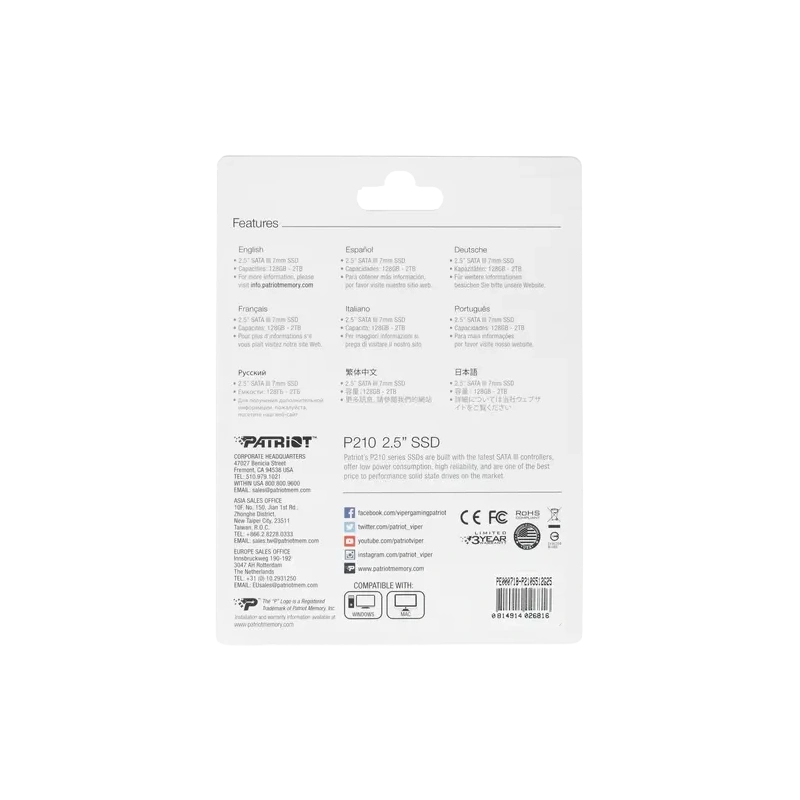 Твердотельный накопитель Patriot 512 Gb P210 (P210S512G25)