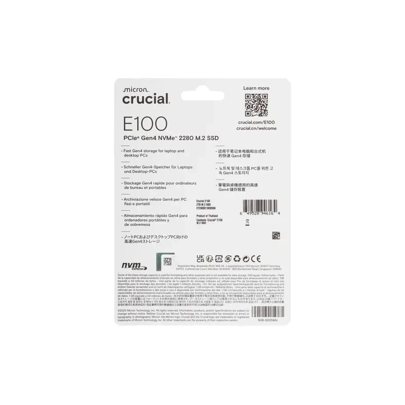 Твердотельный накопитель CRUCIAL 2000 Gb E100 (CT2000E100SSD8)