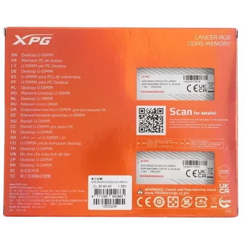 Оперативная память 64 Gb 6000 MHz ADATA XPG LANCER RGB (AX5U6000C3032G-DCLARWH)
