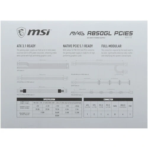 Блок питания MSI 850W MAG A850GL White (MAG-A850GL-PCIE5-WHITE) 16 Pin (PCIe 5.0 Connector Cable Details)