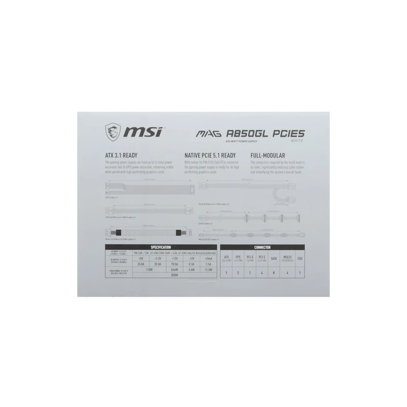 Блок питания MSI 850W MAG A850GL White (MAG-A850GL-PCIE5-WHITE) 16 Pin (PCIe 5.0 Connector Cable Details)