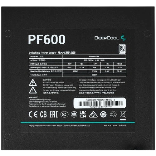 Блок питания Deepcool 600W PF600 (R-PF600D-HA0B-WDEU)