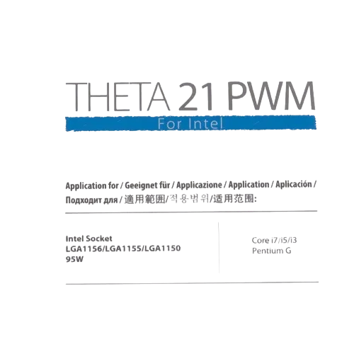 Кулер для процессора Deepcool THETA 21 PWM (DP-ICAP-T21P)