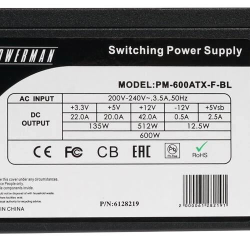 Блок питания IN WIN 600W (PM-600ATX-F-BL_BOX)