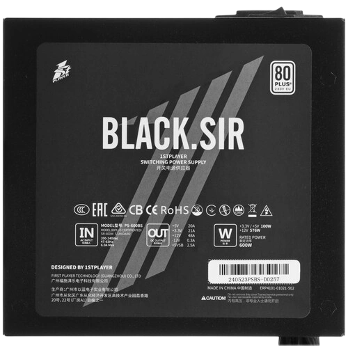 Блок питания 1STPLAYER 600W BLACK.SIR Black (PS-600BS) (SR-600W)