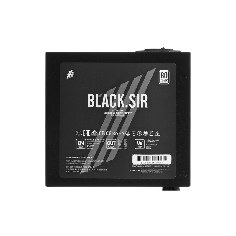 Блок питания 1STPLAYER 600W BLACK.SIR Black (PS-600BS) (SR-600W)