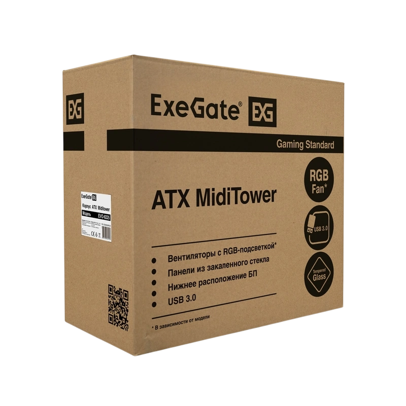 Компьютерный корпус ExeGate EVO-8225 (EX292858RUS) RGB