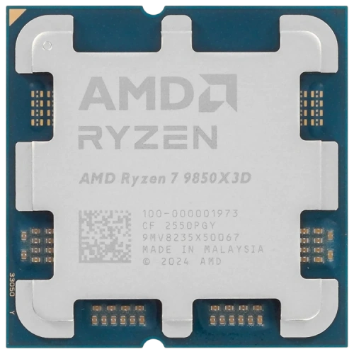 Процессор AMD Ryzen 7 9850X3D OEM 100-000001973